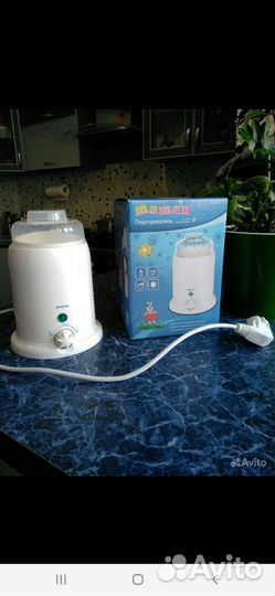 Подогреватель/стерилизатор