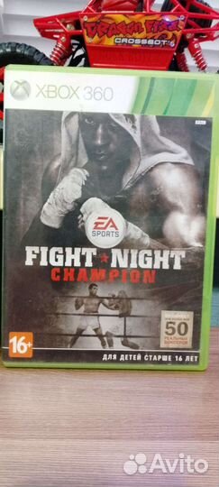 Диски на xbox 360