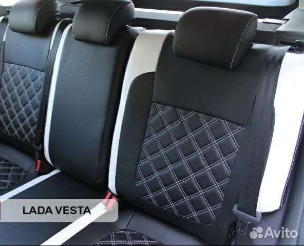 Авточехлы в наличии