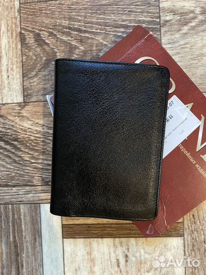 Обложка для автодокументов натуральная кожа