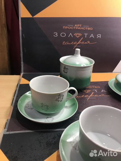Чайный Сервиз Дулево Фарфор