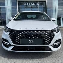 Новый OMODA S5 1.5 CVT, 2024, цена от 1 699 000 руб.