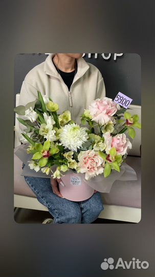 Букеты на 8 марта. Доставка 24/7