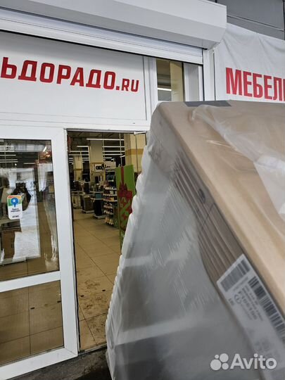 Новый 167 см indesit ds 316w год гарантия