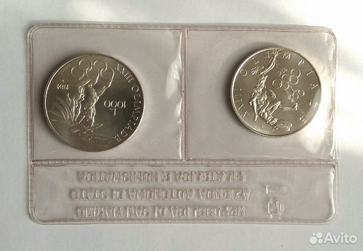 Сан Марино набор Олимпиада 1984 серебро