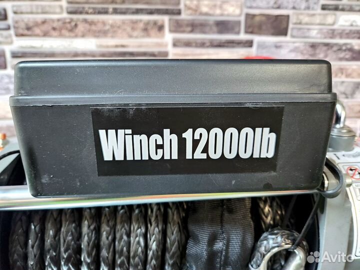 Электрическая лебёдка Electric Winch 12000lbs (5,5