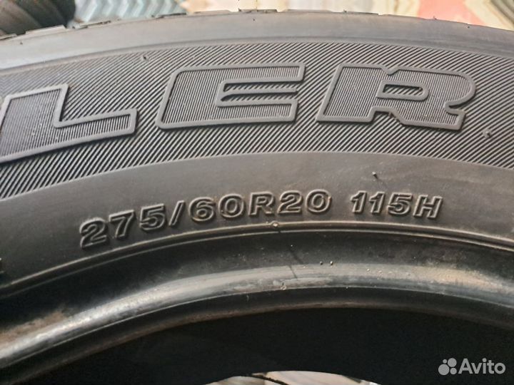 Bridgestone Dueler H/T 684II 275/60 R20 116H