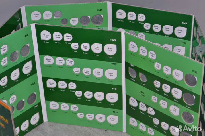 Альбомы-планшеты для монет СССР