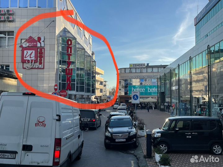 Samsung с23 ультра 12/512 Новый