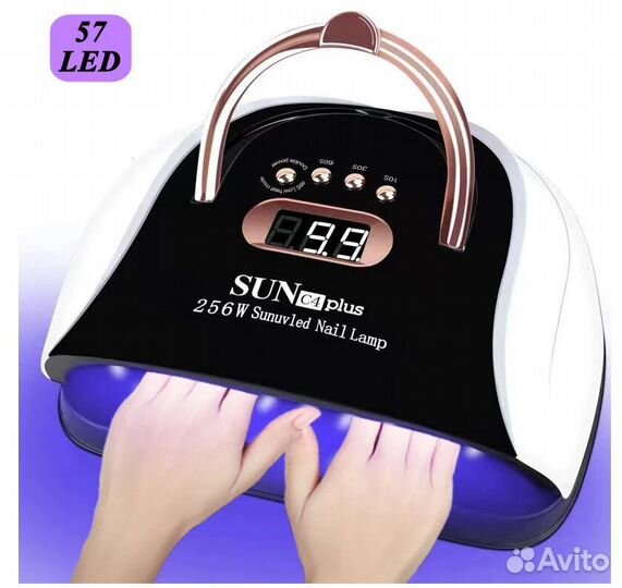 Лампа для ногтей маникюра SUN SUN c4 57Led 256W