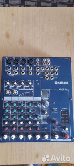 Yamaha mg82cx