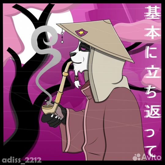 Художник / Дизайнер-иллюстратор / Аниматор