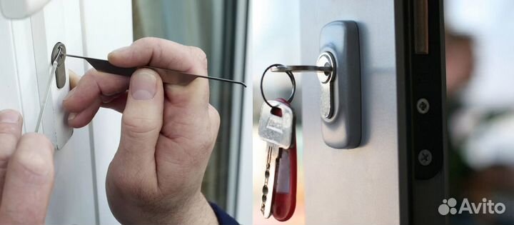 Вскрытие дверных замков и автомобилей