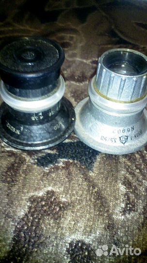 Объективы пара