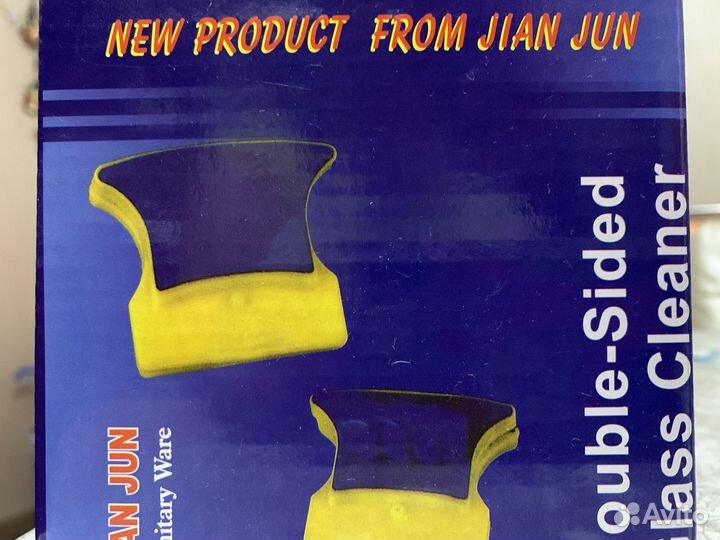 Магнитная щетка для мытья окон и балкона