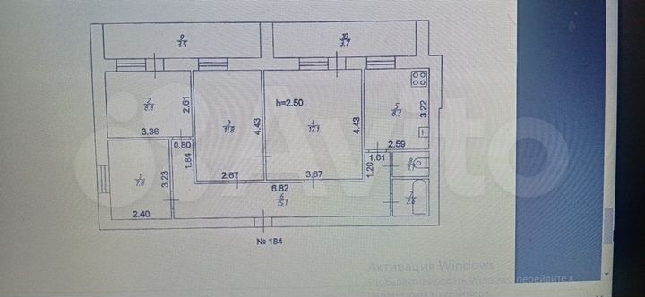 4-к. квартира, 72,6 м², 1/9 эт.