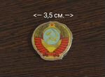 Значок герб СССР