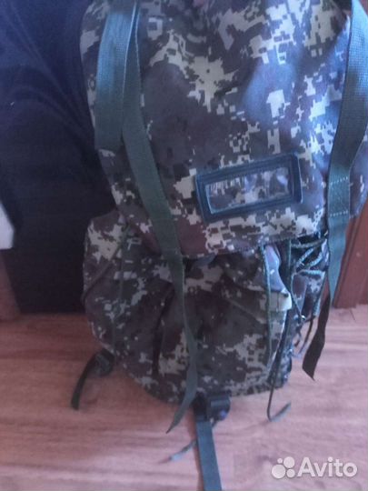 Рюкзак армейский