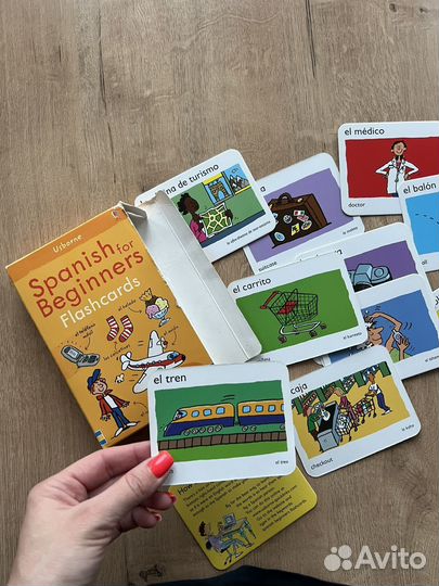 Учебник испанского языка