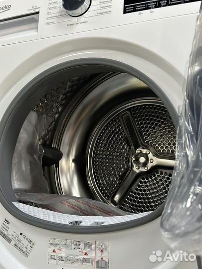 Сушильная машина Beko B3T47238 белый