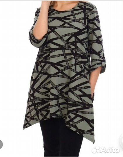 Вещи для беременных