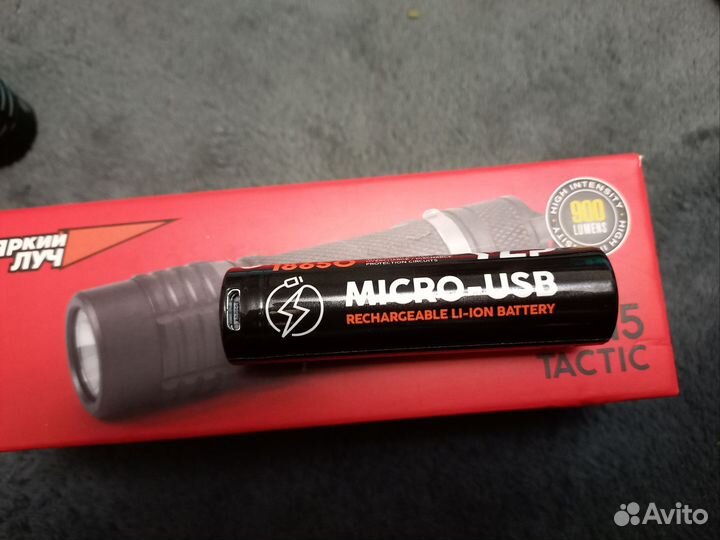 Фонарь яркий луч G15 Tactic Nichia 219D max 900 лм