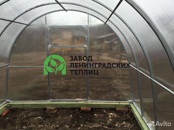 Теплицы 2м 3м 4 м