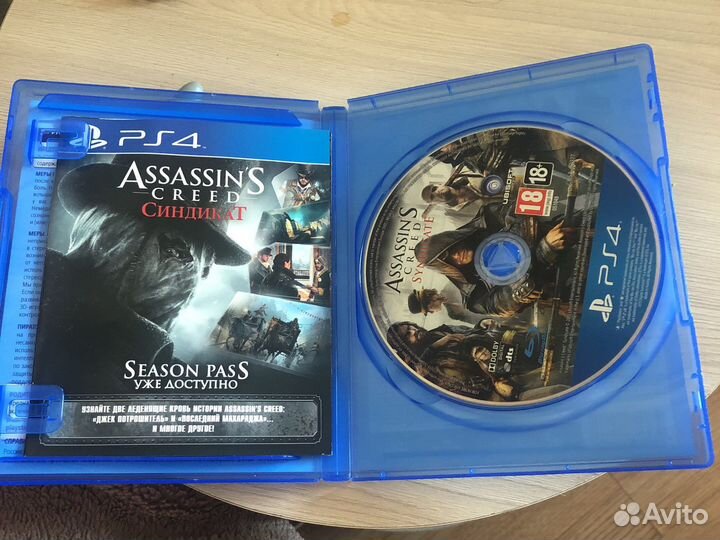 Игры для приставок ps4