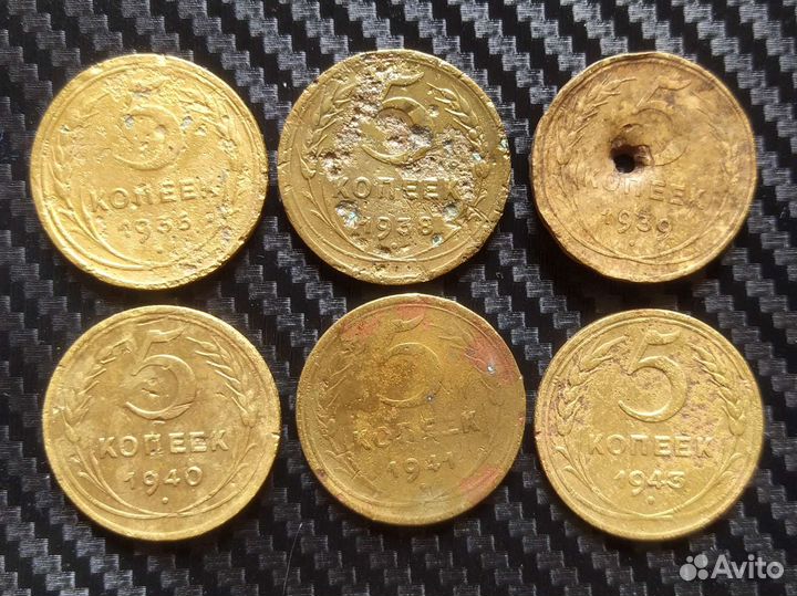 5 копеек 1936, 1938, 1939,1940, 1941,1943