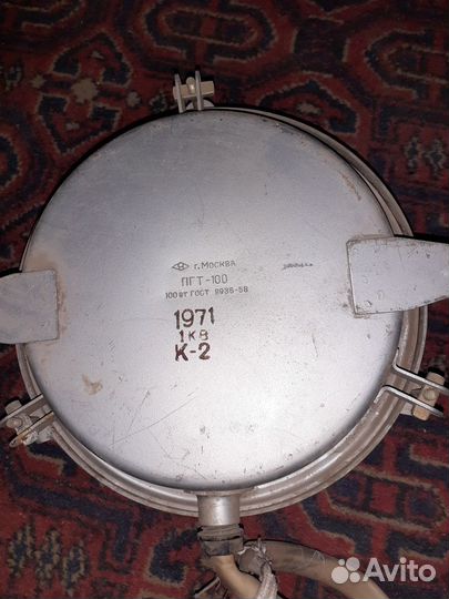 Фонарь светильник уличный пгт-100 времен СССР