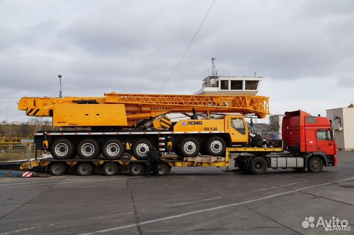 Услуги трала