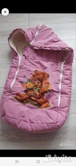 Меховой конверт в коляску овчина