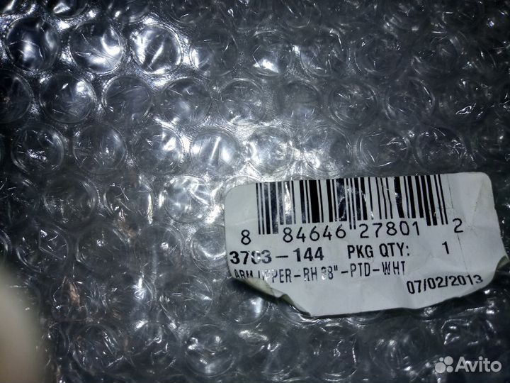 A-Рычаг правый Arctic Cat 3703-144