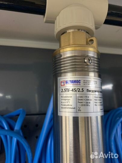 Насос погружной Belamos 2.5TF-45/2.5 (кабель 20м)