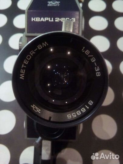 Кинокамера 