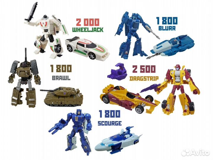 Игрушки трансформеры Hasbro из Prime Wars Trilogy