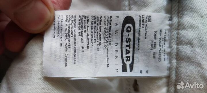 Джинсы G-star raw 32/32