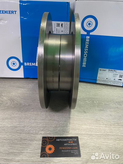 Диск тормозной задний Mazda 3 (03-09)