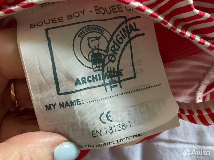 Купальный костюм 2 года AR