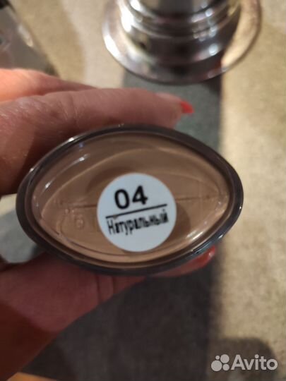 Тональный крем