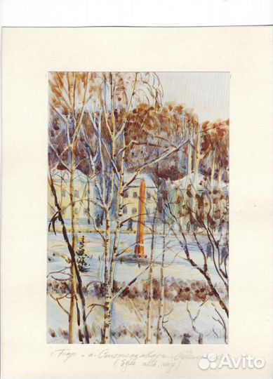 Продаются картины