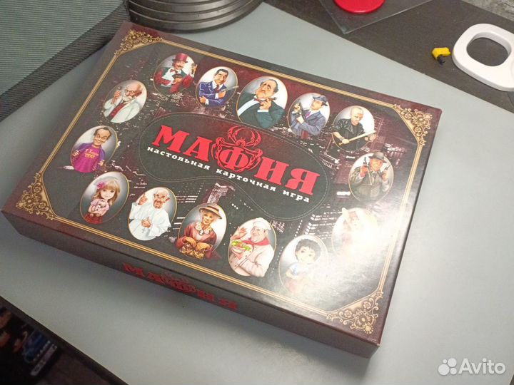 Настольные игры