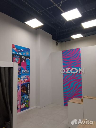 Продается пвз Яндекс+Ozon