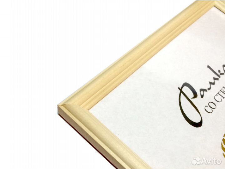 Деревянная фоторамка 21х30 см (А4) со стеклом