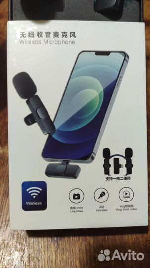 Беспроводной петличный микрофон для android/iPhone