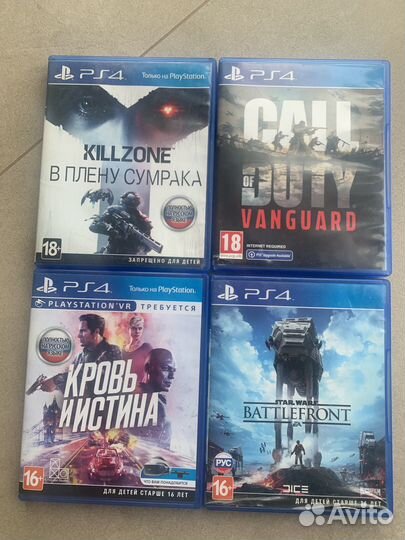 Игры для приставок ps4