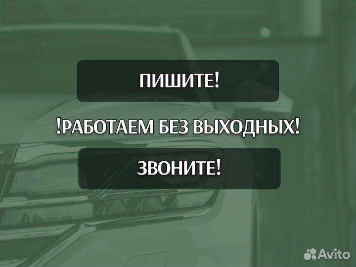 Ремонтные арки BMW 5 серия