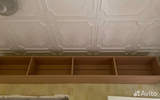 Книжная полка