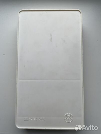 Фотоэкспонометр Свердловск-4