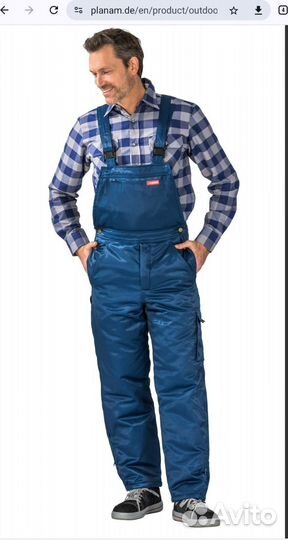 Рабочий зимний полукомбинезон Planam (Германия) L